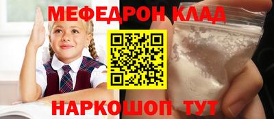 амфетамин Нягань