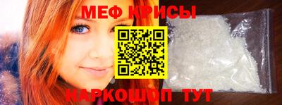 прущая мука Пенза