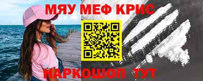 гидропоника Партизанск