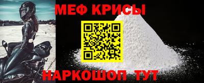 амфетамин Нягань