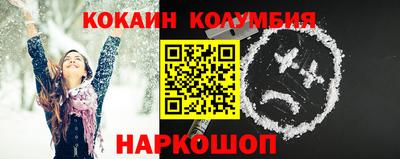 гидропоника Партизанск
