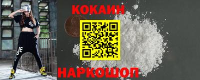первитин Обнинск
