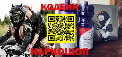 Альфа ПВП Первоуральск