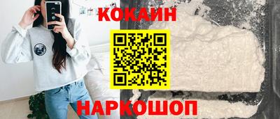 Альфа ПВП Первоуральск