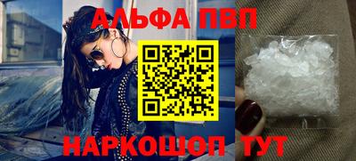 гидропоника Партизанск