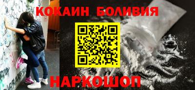 первитин Обнинск