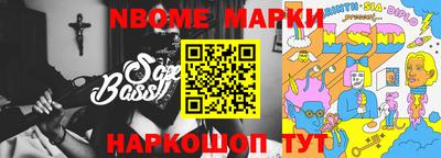 прущая мука Пенза