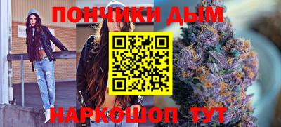 Альфа ПВП Первоуральск
