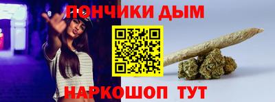 первитин Обнинск