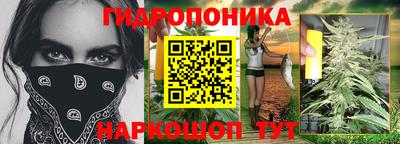 первитин Обнинск