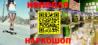 амфетамин Нягань