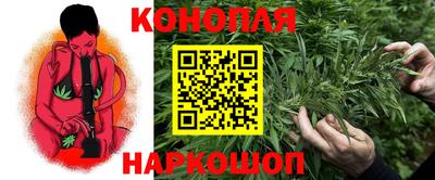 первитин Обнинск