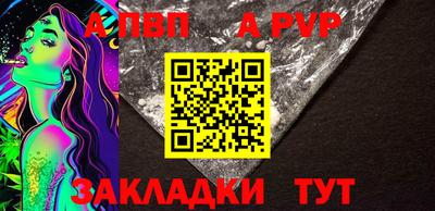 амфетамин Нягань
