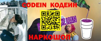первитин Обнинск