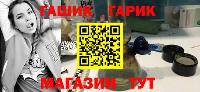 первитин Обнинск