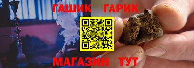 амфетамин Нягань