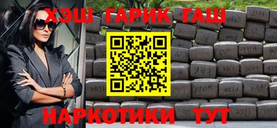 Альфа ПВП Первоуральск