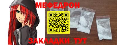 амфетамин Нягань
