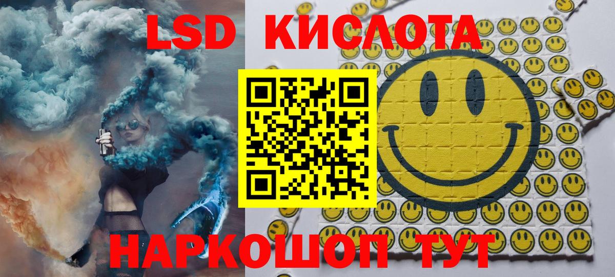 Марки N-bome 1500мкг  Марки N-bome 1500мкг  Наркотические марки  Вход с VPN  Соликамск 
