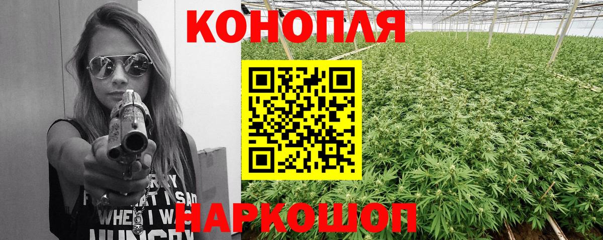 Марихуана MAZAR  Вход с VPN  Соликамск  МАРИХУАНА гибрид  Каннабис OG Kush  Конопля план 